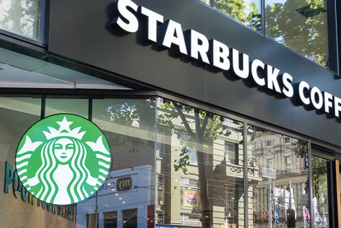 Shift Manager Starbucks Massachusetts  