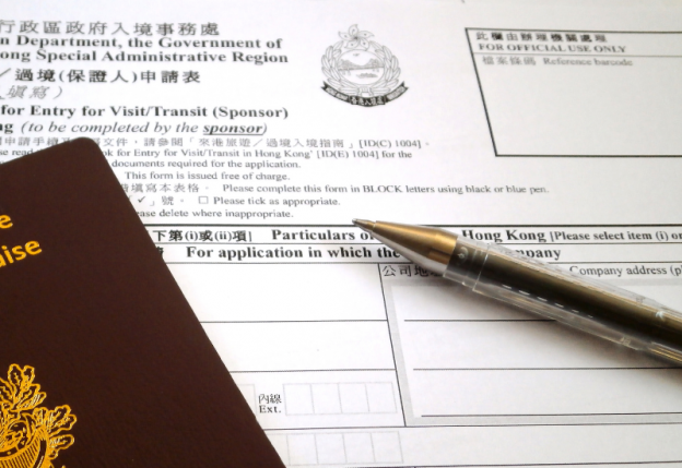 Cara Mendapatkan Visa Kerja Hong Kong (Versi Update)